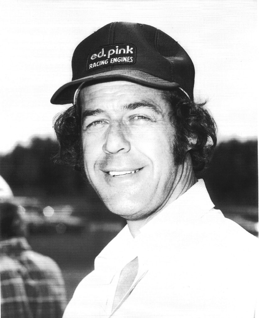 Dale Emery