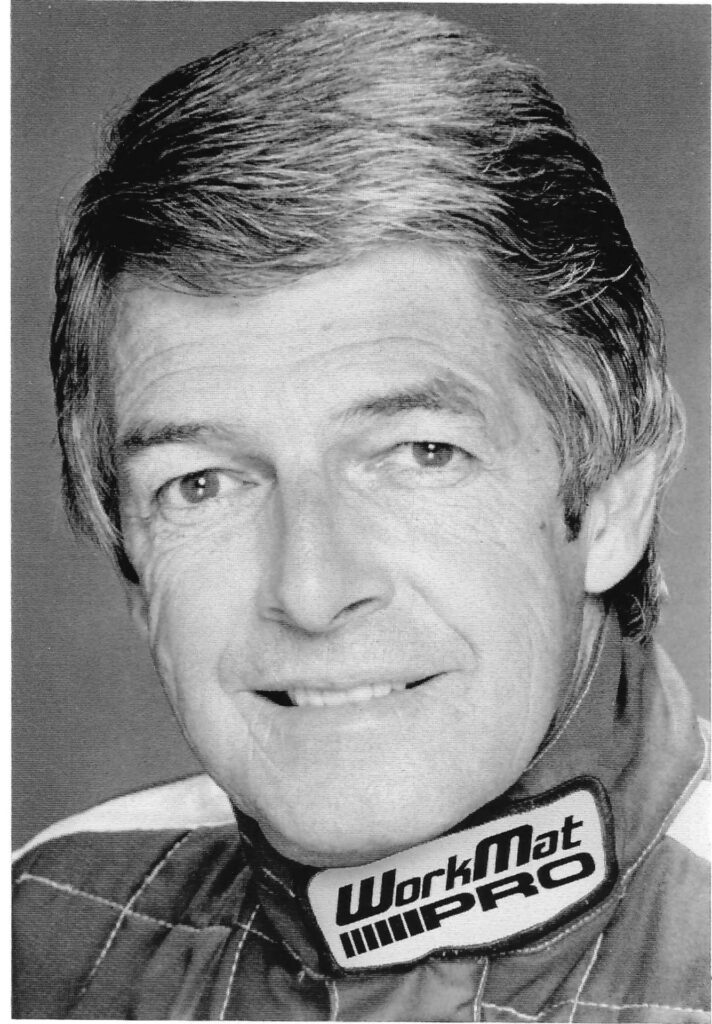 Roger Gustin